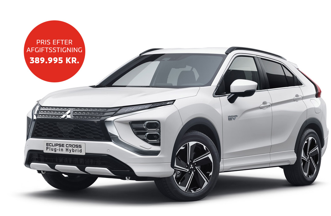 eclipse-cross-phev-jishin-afgift
